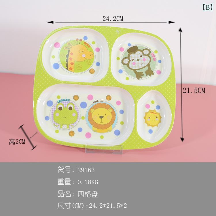 食器 キッズ 子供 セパレート プレート ベビー ボウル 幼稚園児 落下防止 食洗機 ...