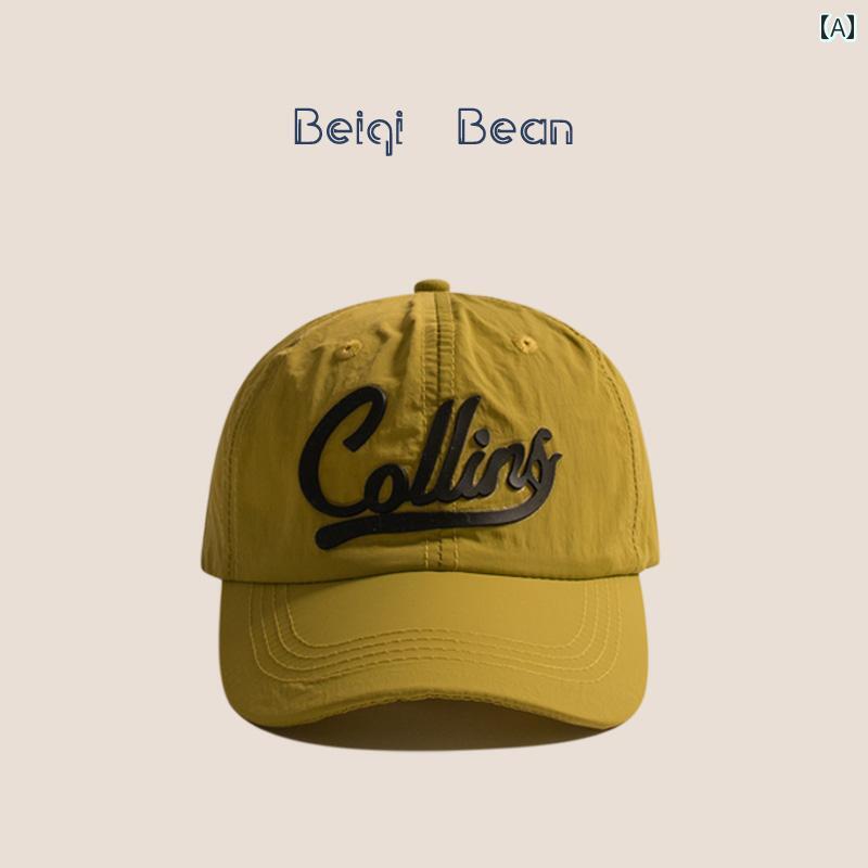 キッズ ベースボール キャップ カジュアル 春夏秋 日除け 帽子 アウトドア スポーツ レジャー 子供用 ..