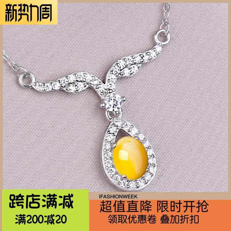 ハンドメイ ペンダント S925 スターリング シルバー ペンダント石し ネックレスチェーン付 ゴージャス ..