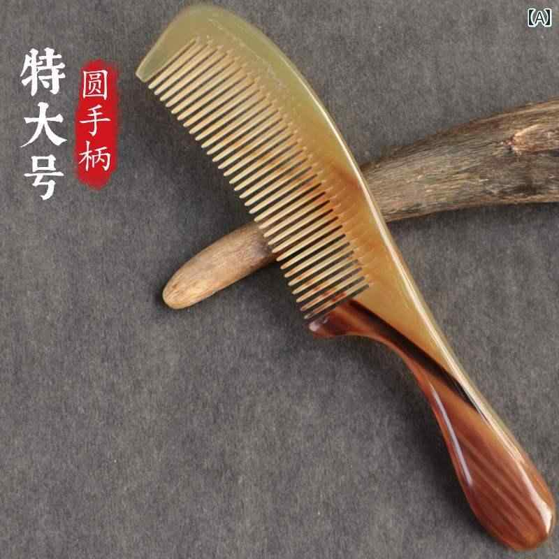 コーム 頭皮マッサージ ブラシ ヘアアクセサリー 普段使い生活 美容アイテム 身しみ ヘアアレンジ ヘア..