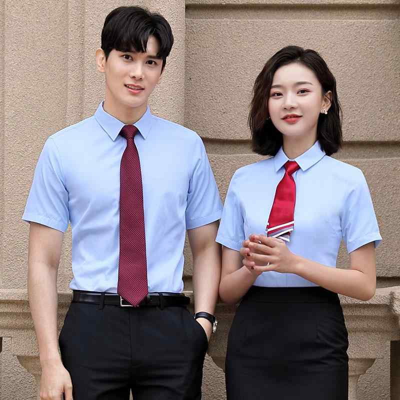 ワークウェア ビジネス フォーマル 仕事着 制服 ユニフォーム レディース メンズ シャツ パンツ スカート スリムフィット 半袖