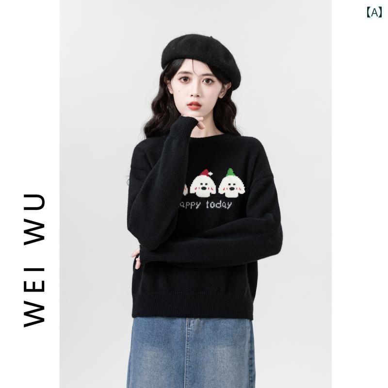 レディース 秋冬 長袖 厚手セーター トップス ラウンドネック 韓国 かわいい おしゃれ アップ 快適 暖い デート イベント レジャー アウトドア 女子会 旅行 普段 ダンス 衣装 映え