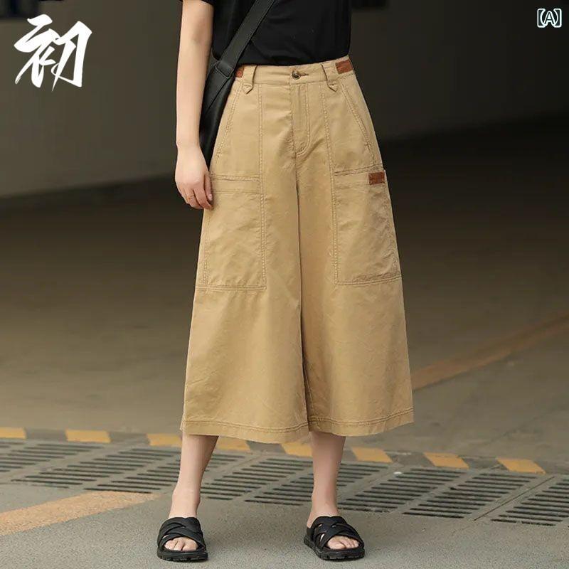 Rakuten - カーキ ストレート カジュアル パンツ レディース 春夏 スリム ワイドレッグ ファッション 大きめサイズ ドレープ クロップド ハイウエスト