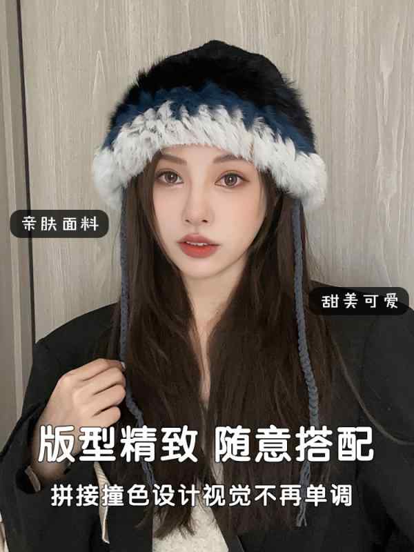 秋 冬 ニット ウール 帽子 防寒 あったかい 女性用 ラビットファー 帽 顔 見せる 暖かさ 耳保護 小さい スプライシング ぬいぐるみ トゥ キャップが