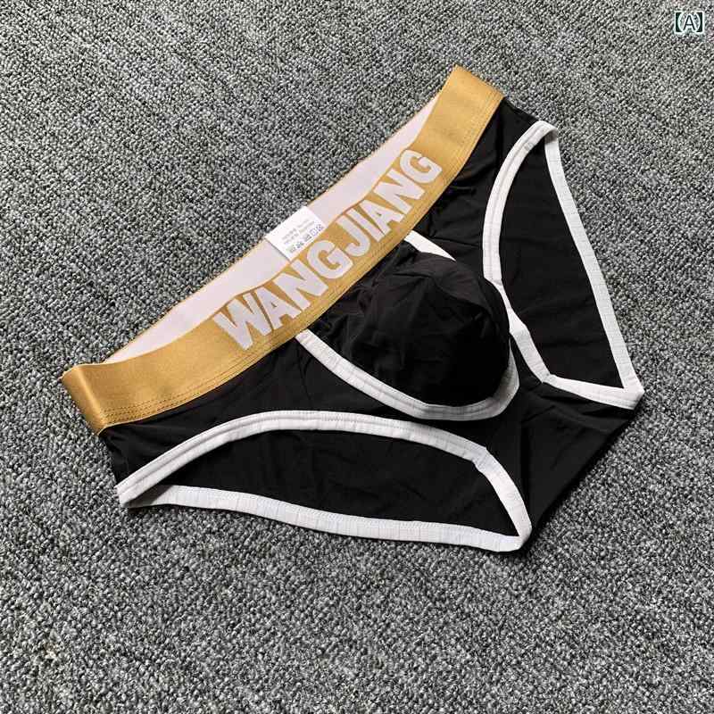 メンズ ブリーフ 下着 ボディシェイプ ショーツ ネット 薄手 ローウエスト 魅惑的 シルキー 通気性 冷感 快適 分離 U 凸