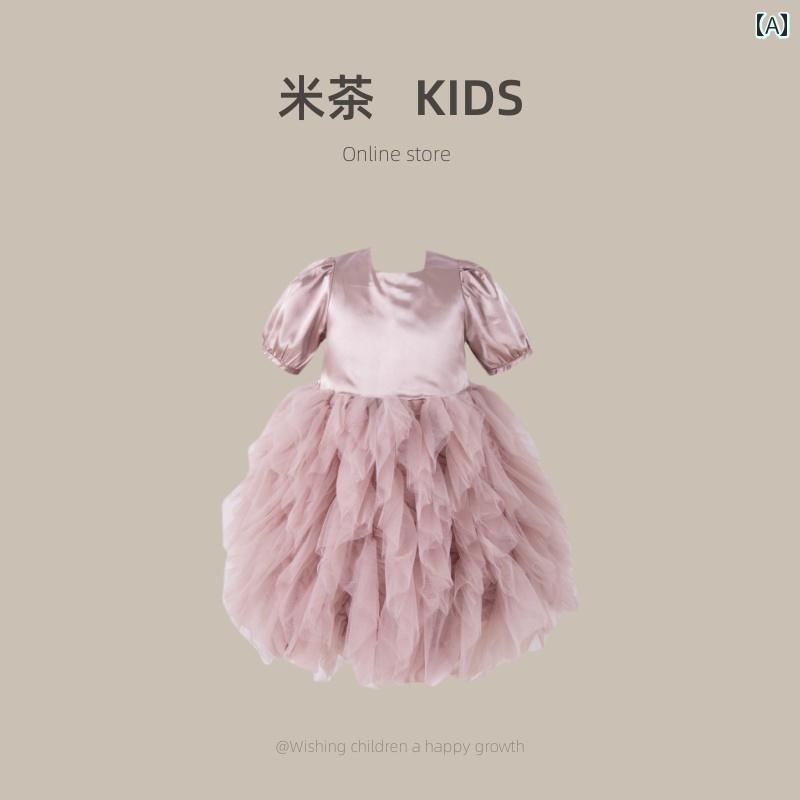 Occidental Goods - ドレス キッズ ワンピース おしゃれ かわいい 女の子 子供服 韓国 ガール プリンセス 夏 子供 パフスリーブドレス 誕生日 ケーキ
