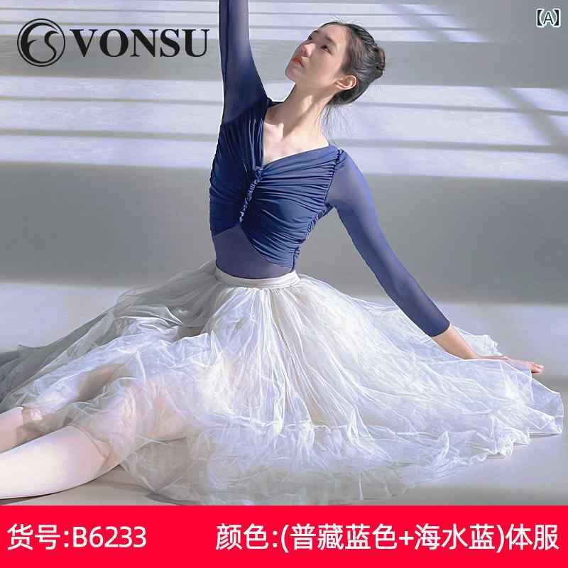 �Х쥨 �쥪������ ���ݡ��� �ܥǥ������� ������ ������ �쥪������ ���� ���� ���� �襬 �ե��åȥͥ� �ȥ졼�˥� ��ǥ����� �ե��å� ��ǥ�����