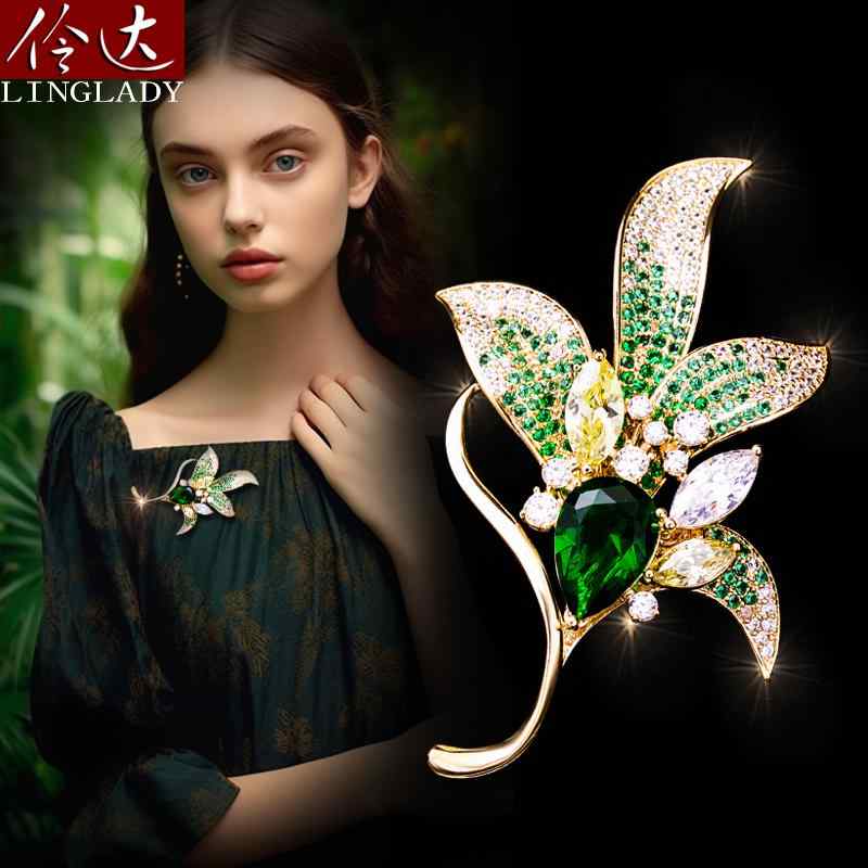 ブローチ おしゃれ 緑 森 マイクロ 埋め込み レディライク コサージュ 入学式 卒業式 カーディガン ボタン レディース ファッション アクセサリー