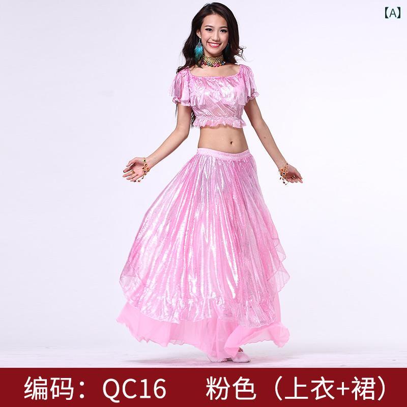 ベリー ダンス レディース ファッション エスニック ダンス パフォーマンス コスチューム ベリー ダンス 衣装 ロング スカート パフスリーブ