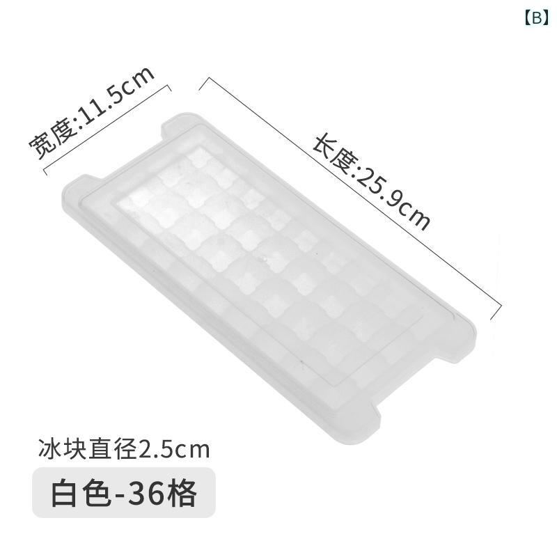 セキュアデポのシリコン 氷皿 キッチン品 蓋 キューブ ウイスキー カクテル おしゃれ 普段使い生活 ホワイト ピンク ブルー グリーン ブラック｜アングル3