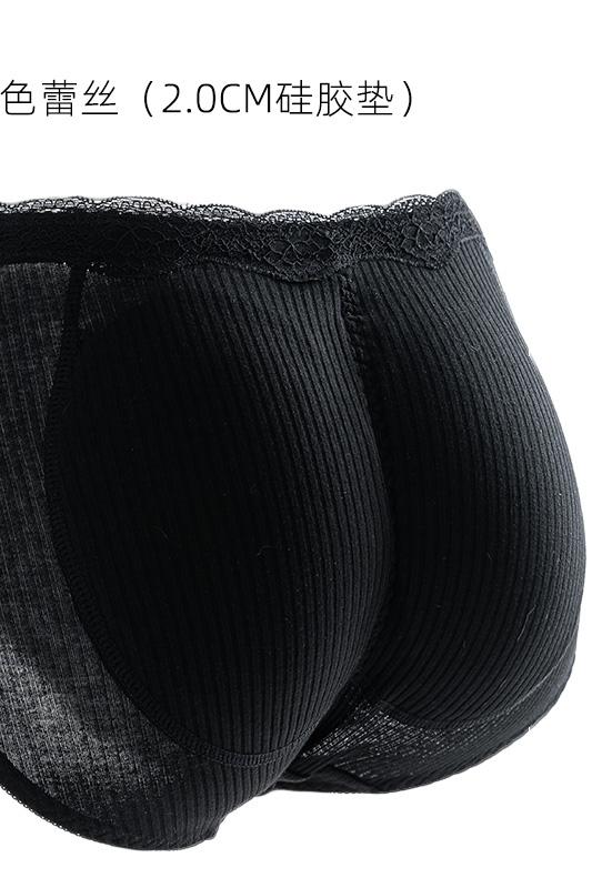 フェイクヒップ ショーツ 美尻 レディース レディース シリコン フェイク 尻 下着 魅惑 桃尻 パッド 魅..