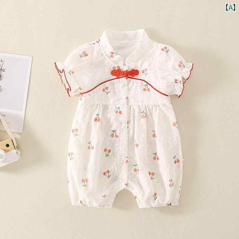 長大衣 - ロンパース ベビー 夏服 ジャンプ スーツ かわいい 赤ちゃん 中華風 スタイル 女児 小さい 桜 半袖 クローラー スーツ 綿