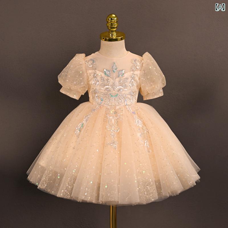 ドレス 女の子 子供 プリンセス フラワーガール 女性 結婚式 ガールズ ウェディングドレス ふわふわ 糸 赤ちゃん 最初 誕生日 パフォーマンス