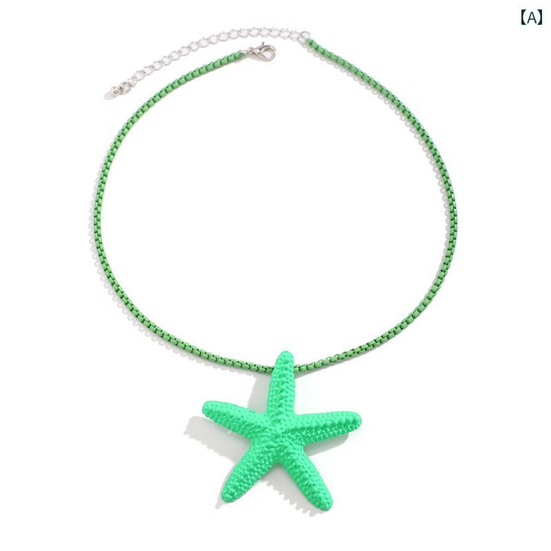 アクセサリー ネックレス チェーン ペンダント おしゃれ メタル ピット ヒトデ 女性 アメリカ 秋 ファッションキャンディー カラー トラ ベル ショット 鎖骨