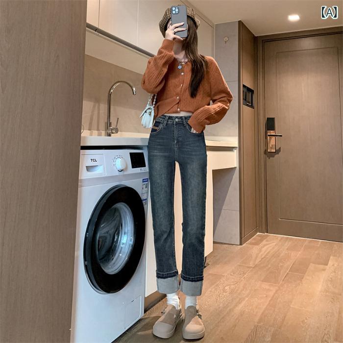 Straight Jeans - パンツ デニムパンツ レディース スタイリッシュ レトロ ブルー カール ストレート ジーンズ 女性 ハイウエスト 春 ゆったり スリム シガレット 子供