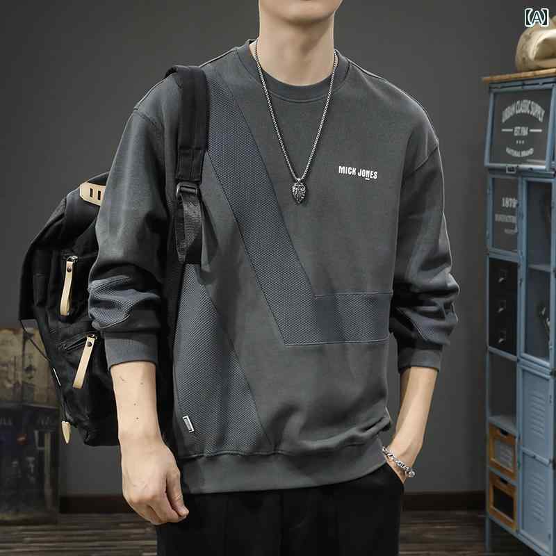 スウェットシャツ アメリカン 春秋 レトロ ラウンドネック メンズ 大きめサイズ カジュアル 長袖 トップス