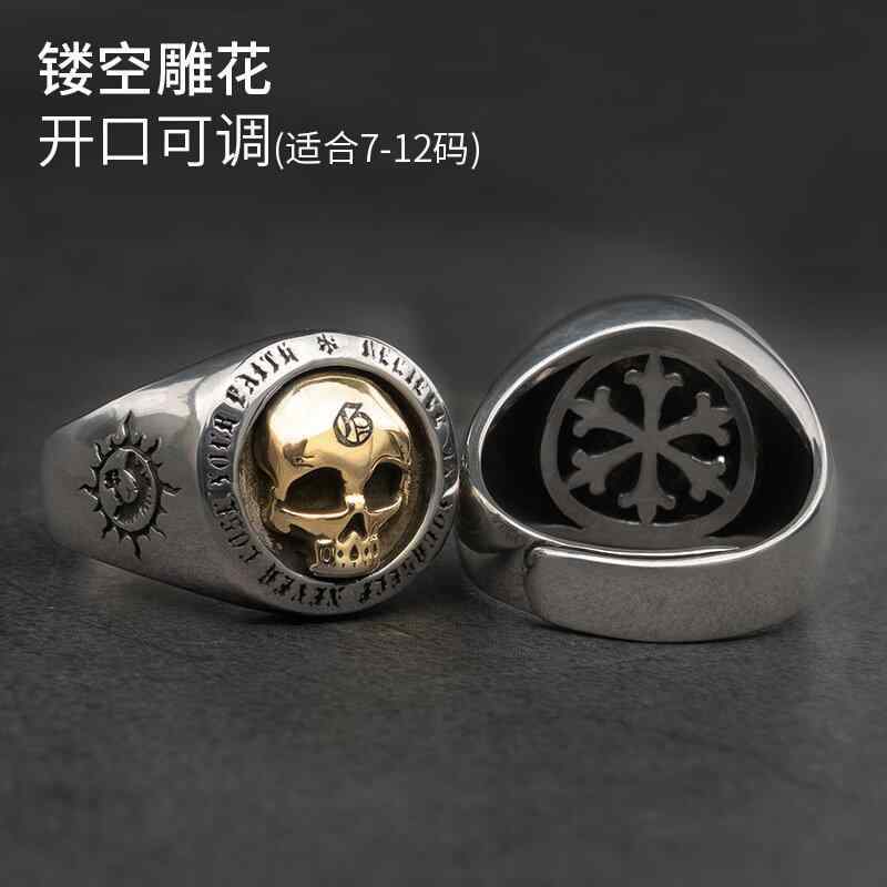 リング ジュエリー パンク ヒップ ホップ メンズ レトロ スカル アメリカ レトロ レディース アクセサリー オールシーズン