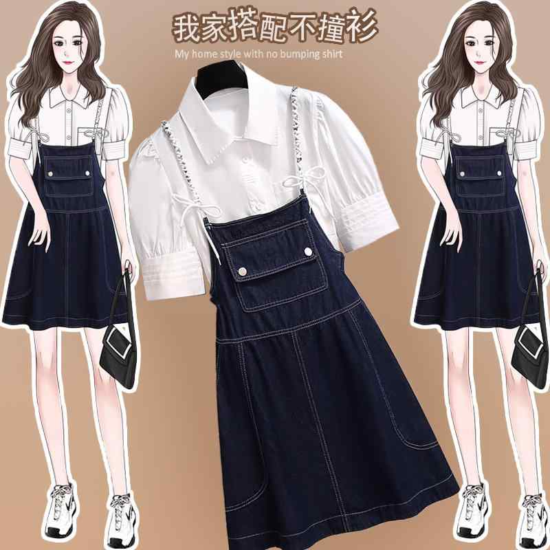 Other - レディース シャツ ブラウス デニムジャンバースカート 大人かわいい カレッジ 夏 半袖 カジュアル レジャー 休日 ショッピング レディース