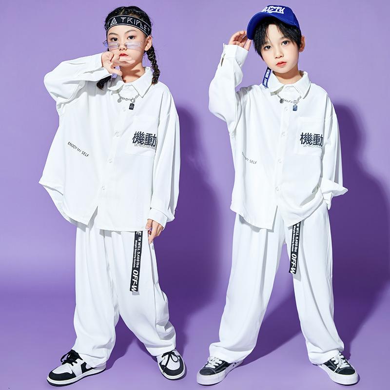 子供 ヒップホップ 衣装 男の子 セット 女の子 ジャズ ダンス 服 カジュアル クール ストリート パンツ