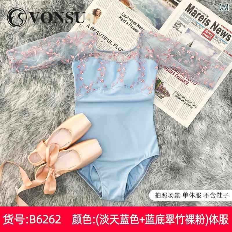 レオタード バレエ ダンス スポーツ ボディスーツ 体操服 ウェア 衣装 練習 ダンス...