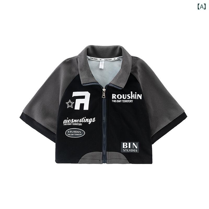 子供 キッズ ダンス 衣装セット 半袖ジップ 韓国 トレンド ファッション おしゃれ 映え イベント フェス レジャー 普段使い使い スポーツ ヒップ ホップ ストリート パフォーマンス 夏