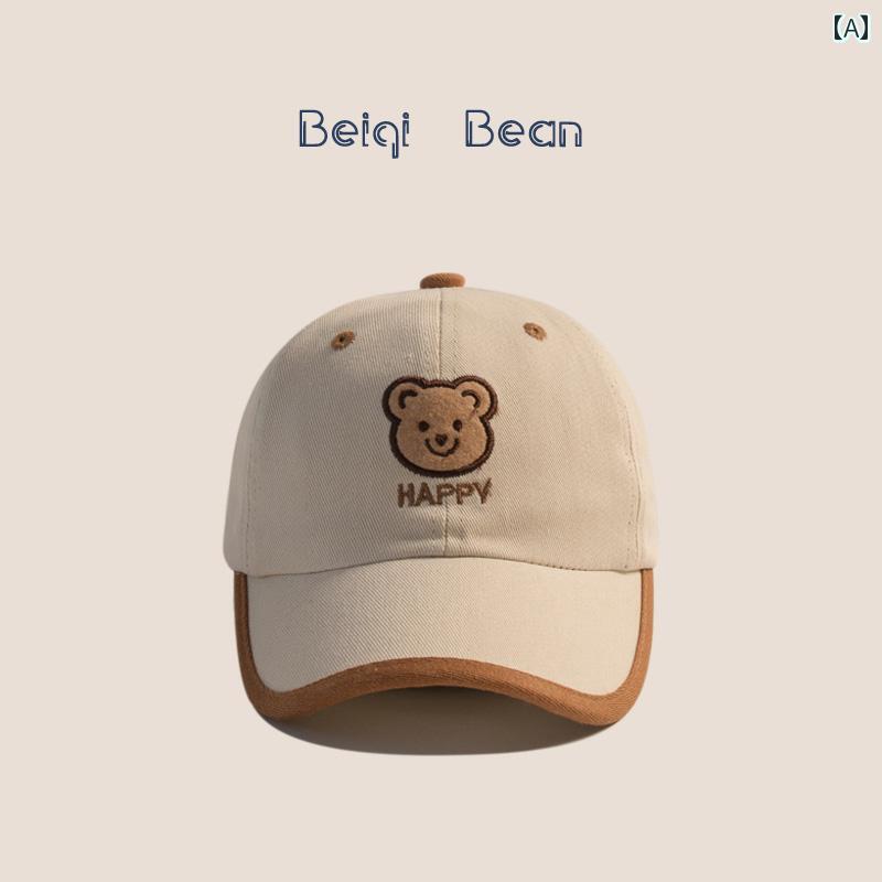 カジュアル 夏 キッズ ベースボール キャップ 春秋 日除け 帽子 アウトドア スポーツ レジャー ベビー ..