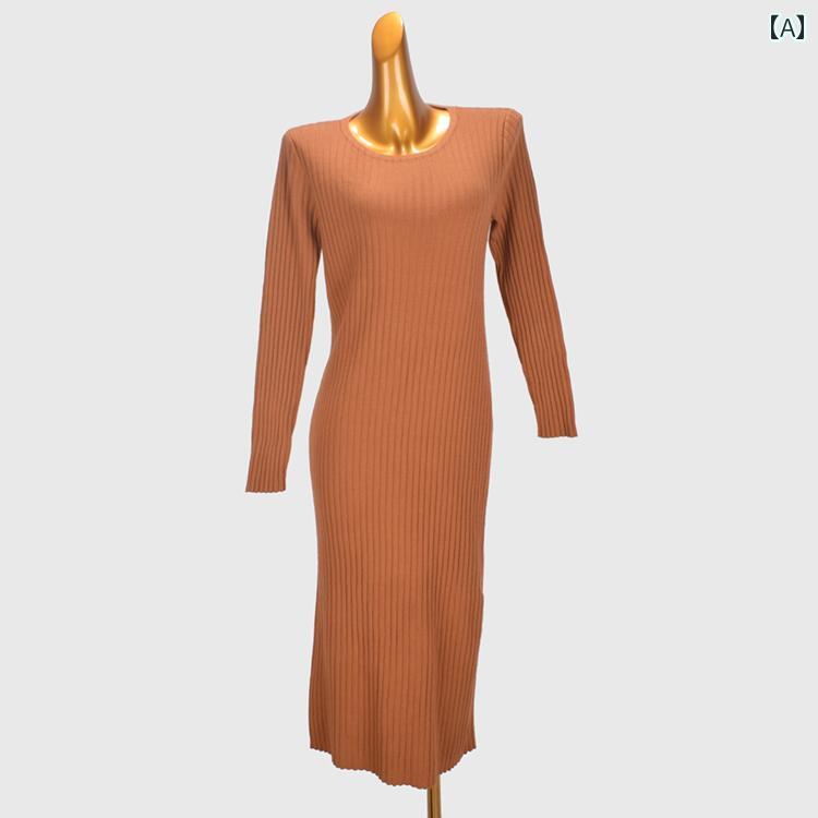 レディース ワンピース きれいめ フレンチ ソリッドカラーラウンドネック 長袖 ドレス 秋冬 スリム ス..