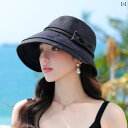 レディース 夏 帽子 日除け アウトドア レジャー 綿 サテン 通気性 リボン フィッシング 女性 サマー ビーチ 旅行 折りたたみ バケット ハット 日焼け防...