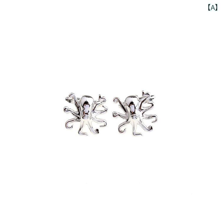 メンズ カフス ボタン おしゃれ カフリンクス 動物形 フランス シャツ タコタコ