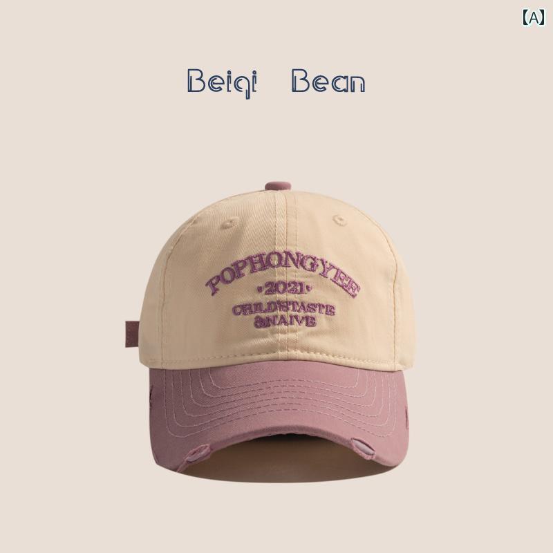 キッズ ベースボール キャップ カジュアル 春夏秋 日除け 帽子 アウトドア スポーツ レジャー 子供用 ..