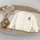 キッズ ベビー ニットカーディガン かわいい 春 ベビー レース ニットカーディガン メンズ 女の子 赤ちゃん かわいい クマ 刺繍 セーター ジャケット ラウ...