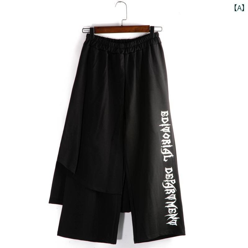 レディース 重ね着風 ワイドレッグパンツ カジュアル ストリート アシンメトリー オーバーサイズ KPOP エッジー カジュアル おしゃれ 快適 ダンス レジャー リラックス 普段使い使い