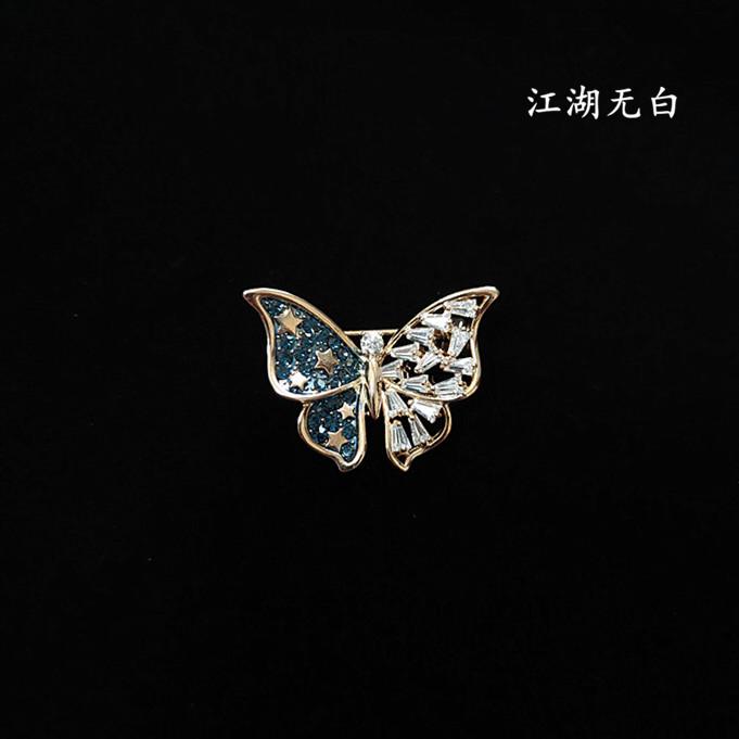 シャツ レディース ブローチ おしゃれ スーツ ピン 装飾 ハイエンド ジルコニウム スター バタフライ スーツ 襟ピン 襟 露出 防止 ピン バックル 男性