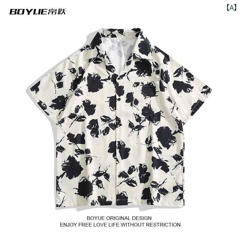 メンズ レディース 夏 カジュアル トップス シャツ ハワイアン サマー プール 冷感 半袖 ホリデー ビーチ キューバ 襟 花柄 用