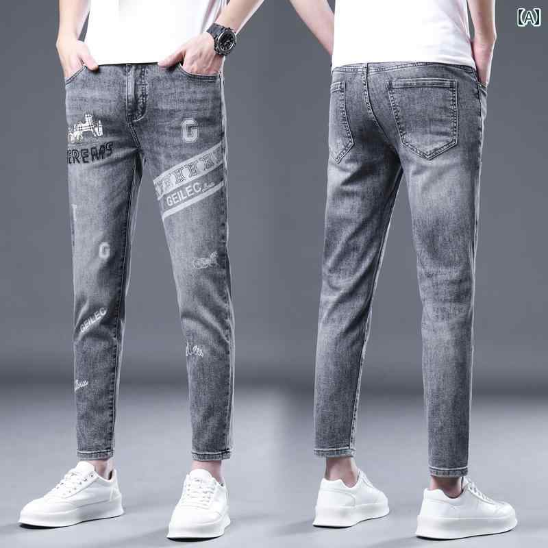 デニムパンツ メンズ 九分丈 ジーンズ オールシーズン スリム フィット パンツ ストレッチ デニム プリント ウォッシュ加工 フィット ストレートレッグ