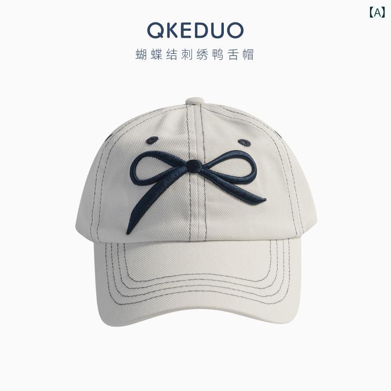 キッズ ベースボール キャップ カジュアル 春夏秋 日除け 帽子 アウトドア スポーツ レジャー スタイル..