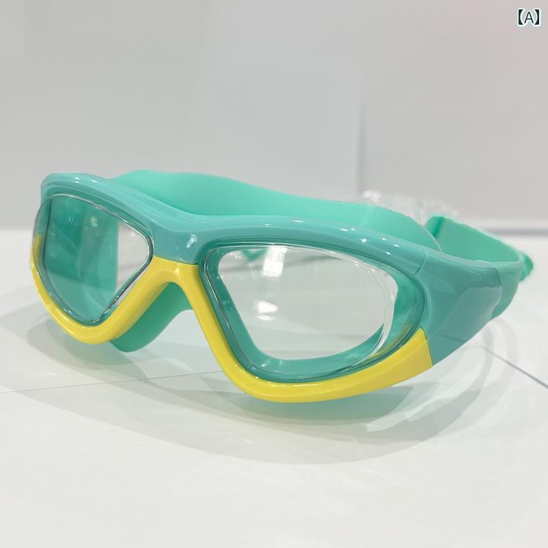 キッズ スイミング ゴーグル 水中メガネ プール ビーチ レジャー 男の子 女の子用 子供用 水泳 ゴーグ..