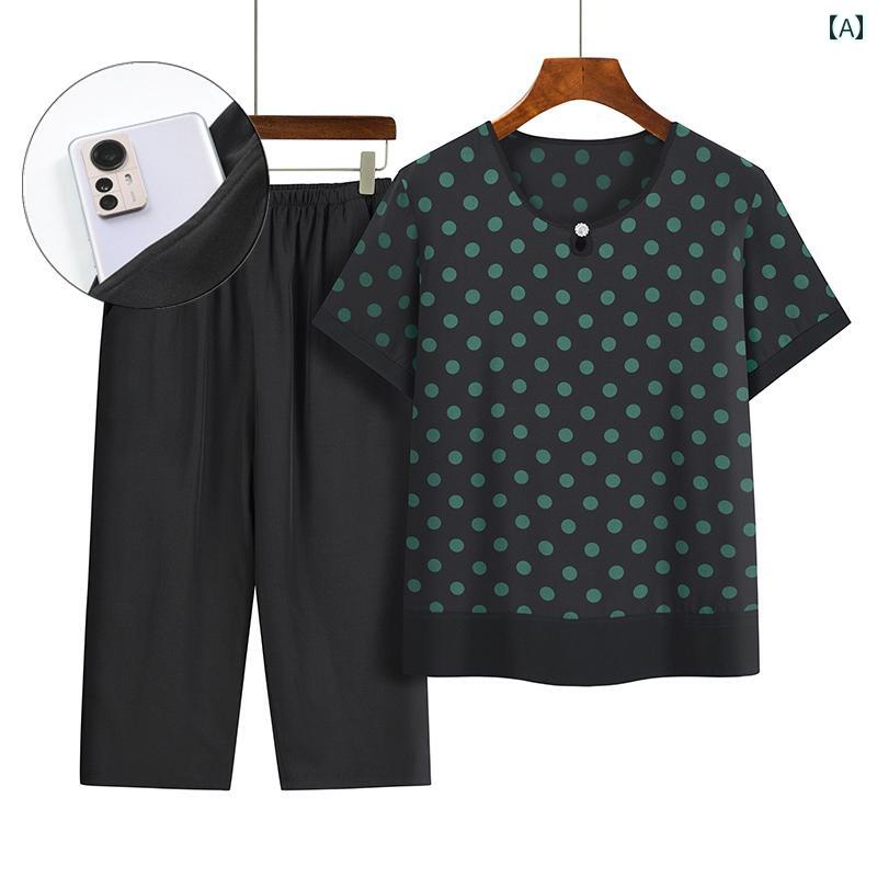 婦人服 セットアップ 高齢 母 春秋 綿麻 上下 二点 セット 半袖 おばあちゃん 服 ゆったり ラクちん パジャマ Tシャツ 部屋着 ズボン トップス パンツ ウエストゴム 大きめサイズ 総柄