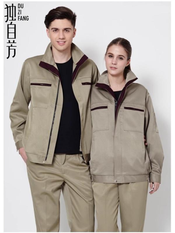 ユニフォーム 制服 作業着 溶接 自動車 修理 メンズ 長袖 労働 セット 長袖 ワークショップ ポリエステ..