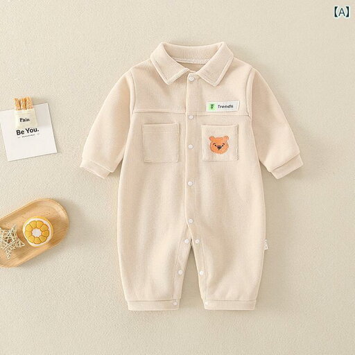 ベビーウェア かわいい 秋 服 幼児 クマ プリント ワンピース ハーネス 男子 ベビー 洋風 作業着 忍び寄る ベビーウェア かわいい 秋 服 幼児 クマ プリント ワンピース ハーネス 男子 ベビー 洋風 作業着 忍び寄る