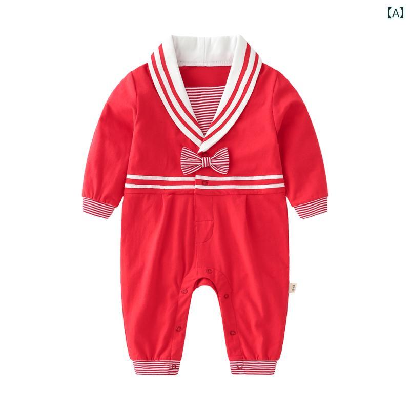 ベビー カバーオール プレイスーツ かわいい 赤ちゃん 幼児服 春秋 男の子 女の子用 綿 ジャンプ スーツ 満月 春 百日 ロンパース