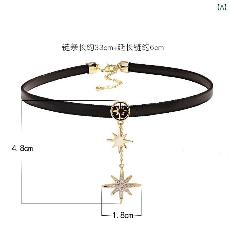 チョーカー かわいい ブラック 鎖骨 チェーン レディース ハイエンド ネック カラー ネックレス ネック ストラップ アクセサリー