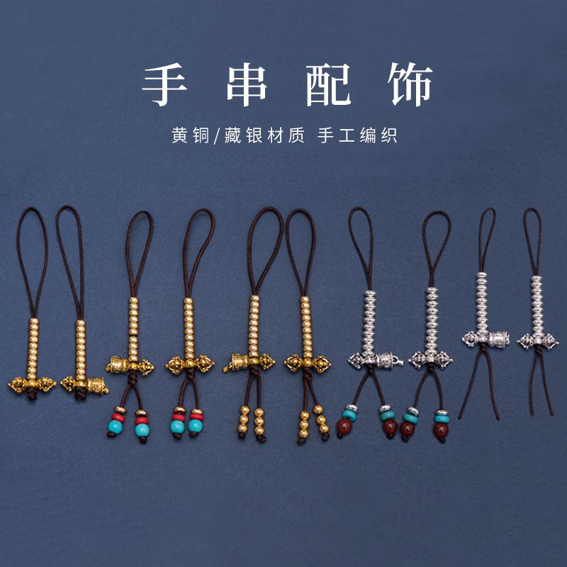 ブレスレット 個性 悪魔 征服 金剛 杵 アクセサリー クリップ おもちゃ 真鍮 シルバーブレスレット 小物