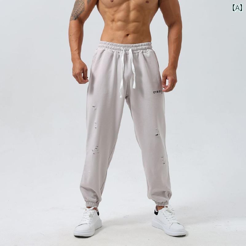 パンツ スウェットパンツ スポーツ メンズ アメカジ ストレート ホール トレーニング バスケットボール 大きいサイズ フィットネス コットン テリー