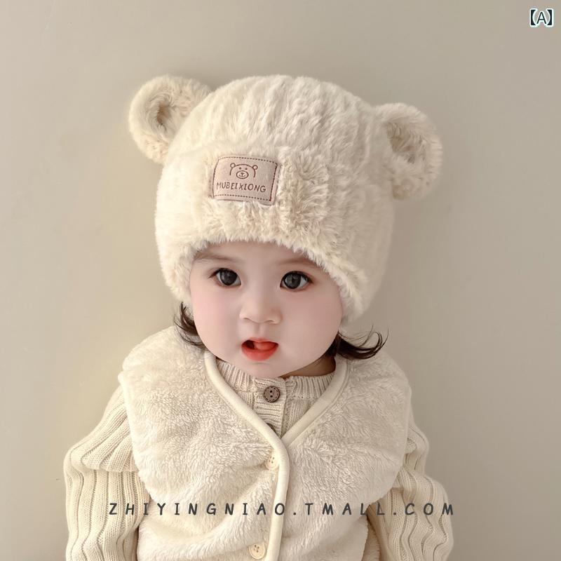 子供 帽子 ベビー 秋冬 ぬいぐるみ キャップ 男の子 女の子 厚手 暖かい プルオーバー 耳帽子 温かい ..