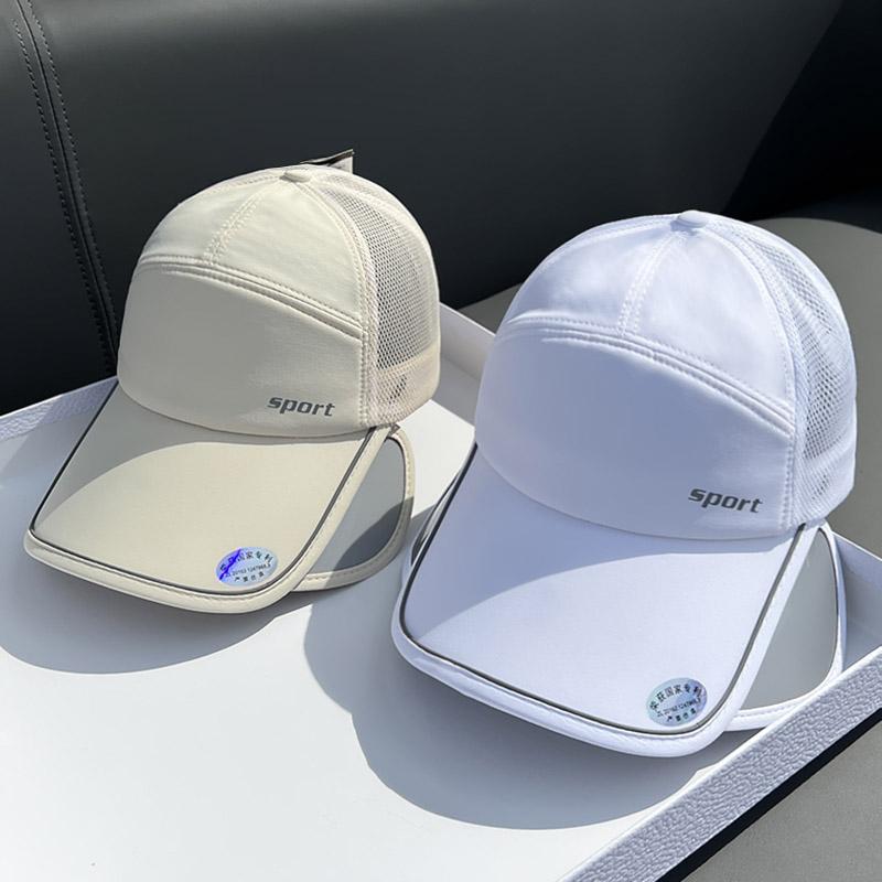 キャップ 帽子 格納式日よけ キャップ ベースボールキャップ レディース 春秋 日焼け防止帽子 つば広 サイクリング ファッション 野球帽