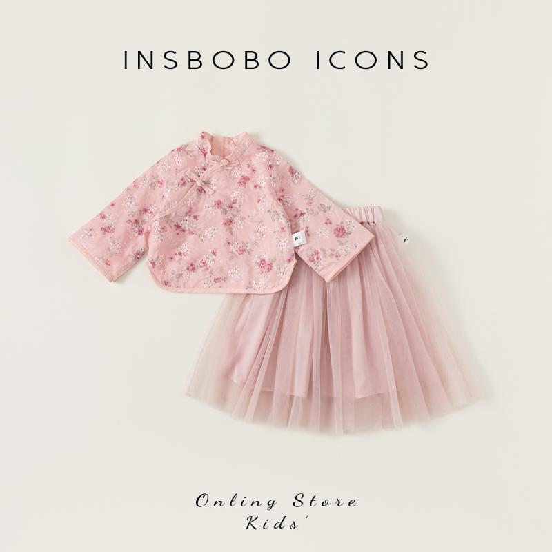 キッズファッション トップス ジャケット シャツ セットアップ セット ロング スカート レース 長袖 かわいい カジュアル チャイナ風 韓服 衣料品 子供 春