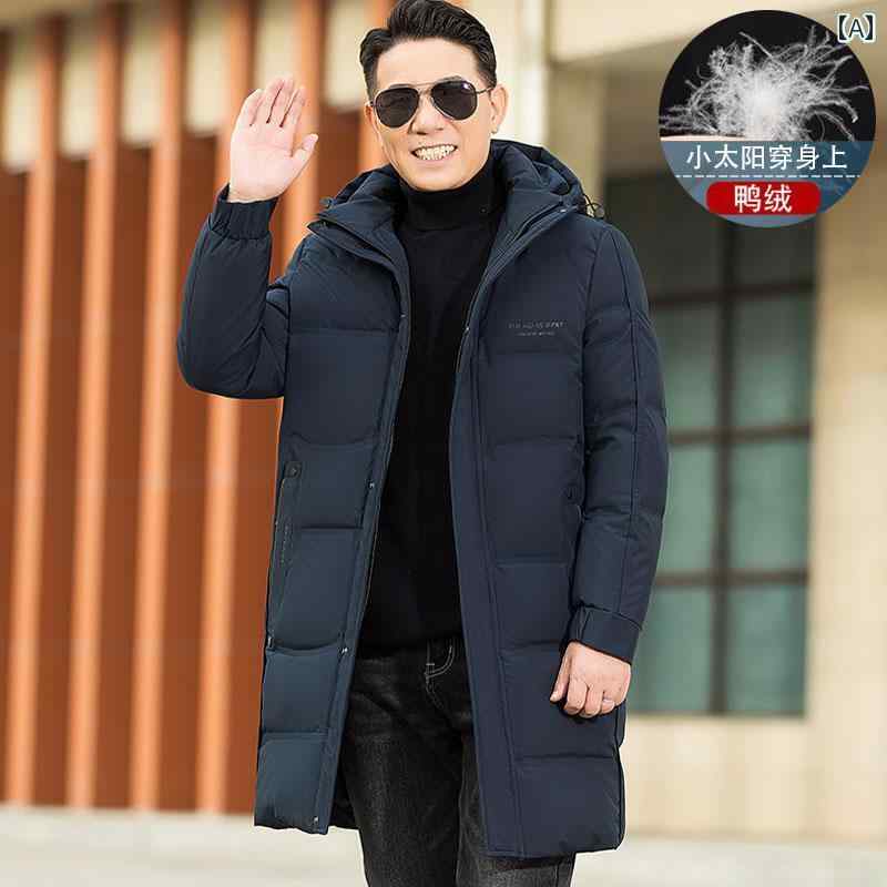 お父さん 冬 ダウン ジャケット メンズ 厚手 コート アウター フード 大きめサイズ カフス袖 ホワイトダックダウン ビジネス 複数ポケット ファッション ウエア 防寒 暖かい