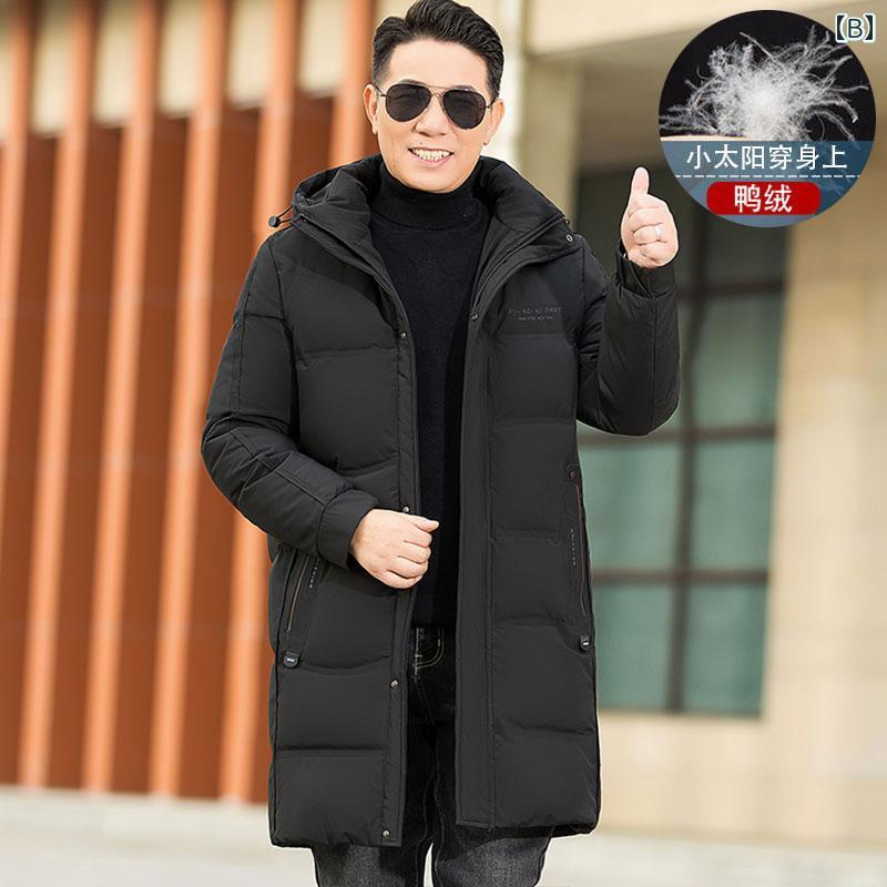 お父さん 冬 ダウン ジャケット メンズ 厚手 コート アウター フード 大きめサイズ カフス袖 ホワイトダックダウン ビジネス 複数ポケット ファッション ウエア 防寒 暖かい