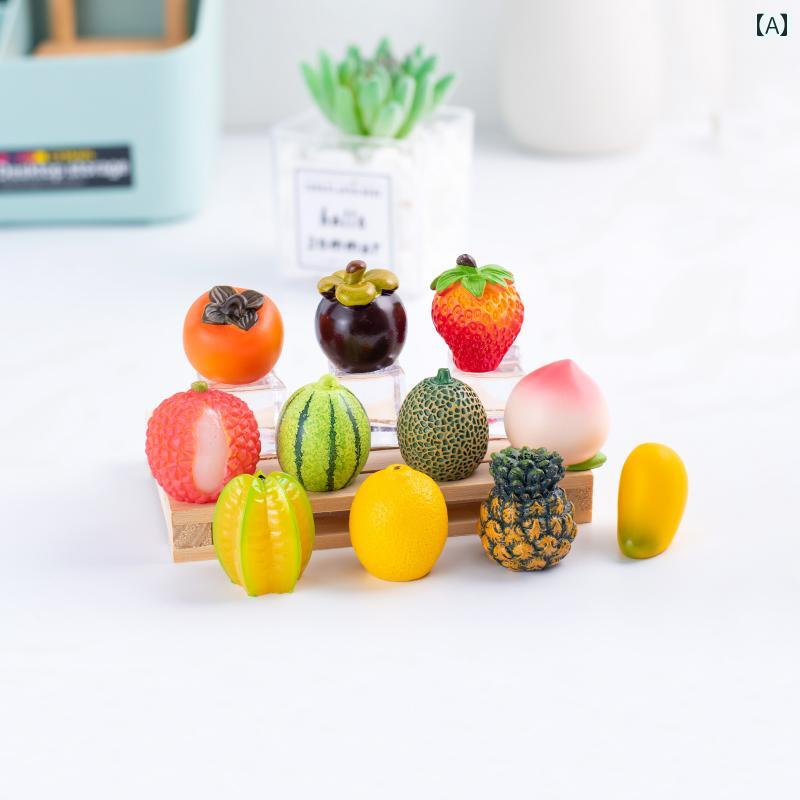 ミニチュア おもちゃ 置物 車内 インテリア キッズ フィギュア イチゴ スイカ レモン パイナップル 食玩フィギュア フルーツ 食品 遊び 小さめ 装飾品